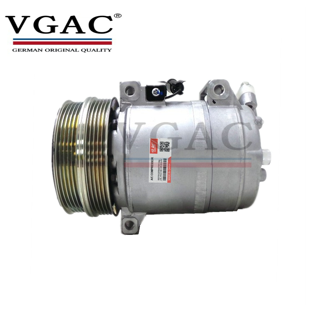 Welcome to VGAC